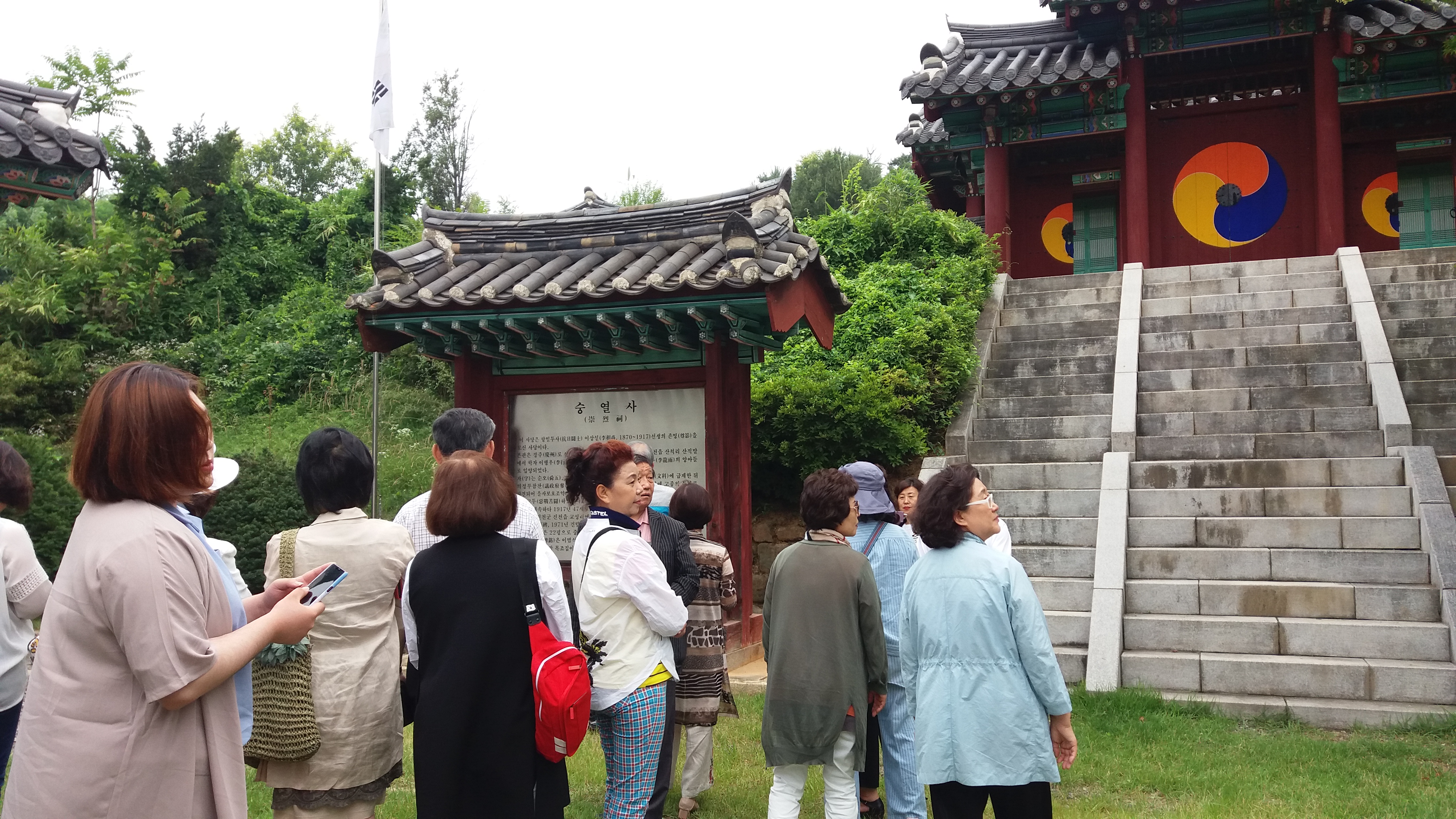 20190630_110606.jpg