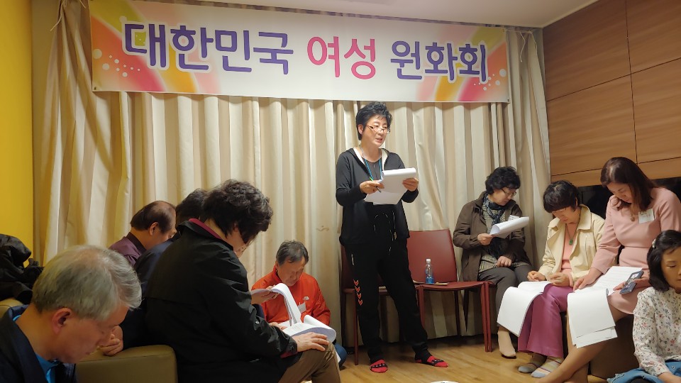 천안 대명리조트 여성회 워크샵.jpg