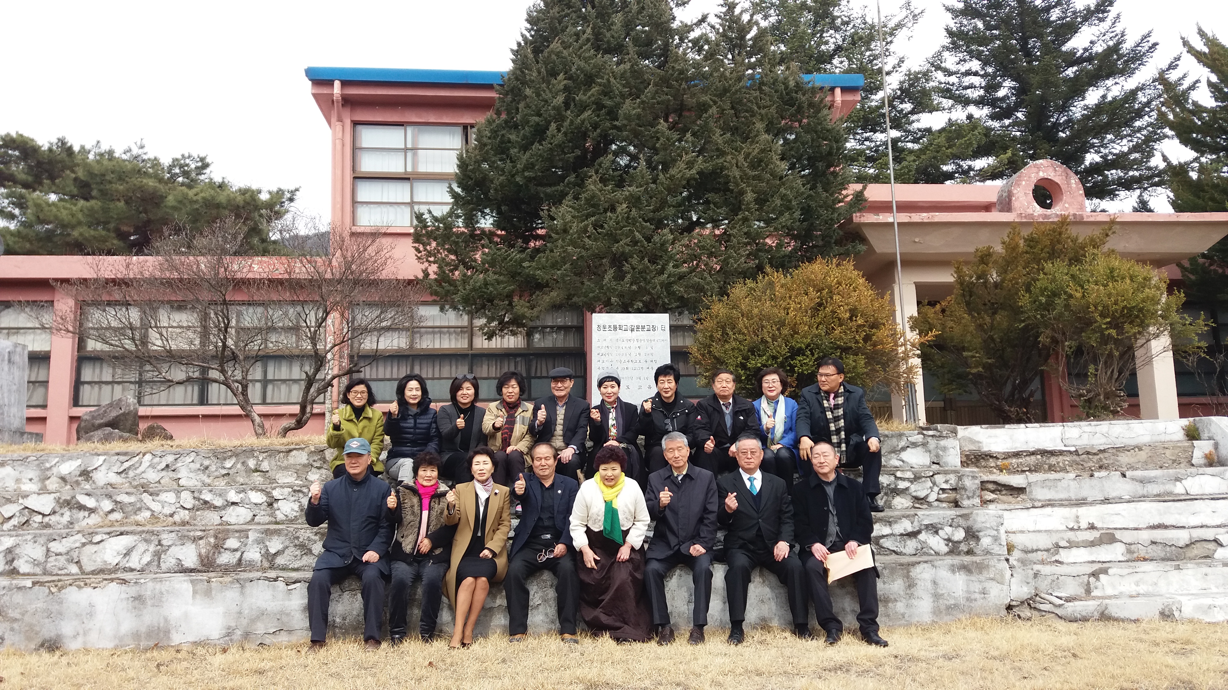 청소년폭력예방학교 방문.jpg