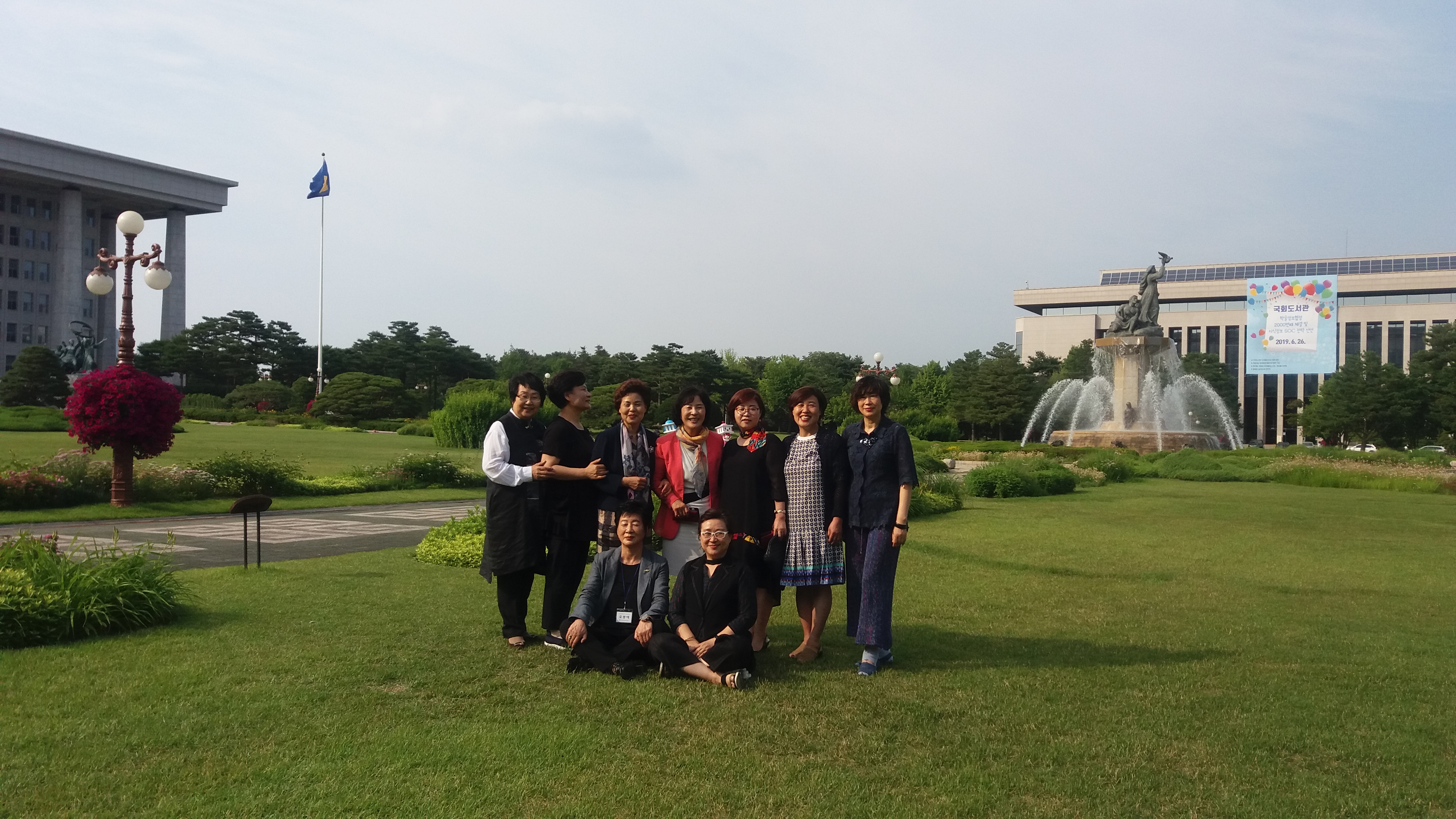 한국여성유권자연맹 세미나2.jpg